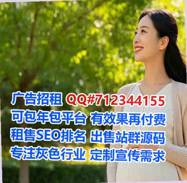 沙洋代怀保险代理工作室